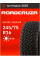 Шины летние 245/75R16 Roadcruza RA1100 120/116R