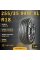 Шина Roadmarch L-Zeal 56 255/35 R18 94W XL летняя runflat, для легкового автомобиля,