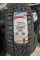 Nokian Tyres Nordman 7 195/65 R15 95T XL
