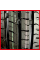 Летние шины iLink L-Grip55 195/65 R15 91V асимметричный, ненаправленный протектор