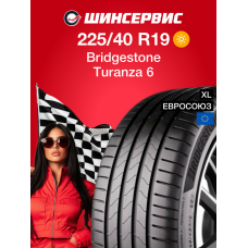 Летняя шина Bridgestone Turanza 6 225/40 R19 93Y