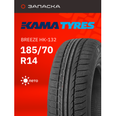 Шины летние 185/70R14 Кама BREEZE НК-132 86H