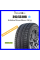 Шины зимние Habilead AW33 215/55 R18 95H Резина легковая импортная