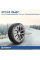 Шины 205/65 R16 Michelin X-Ice North 4 XL 99T