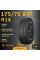 Шина Torero Mp47 175/70 R14 летняя, для легкового автомобиля,