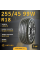 Шина Roadmarch L-Zeal 56 255/45 R18 99W летняя runflat, для легкового автомобиля,