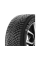 Зимняя шипованная шина Michelin X-Ice North 4 255/35 R19 96H шип FR XL (2021 г. в.)