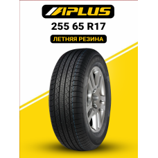 Шина летняя Aplus A919 255/65 R17 110H