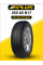 Шина летняя Aplus A919 255/65 R17 110H