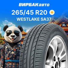 Летние шины WESTLAKE SA37 265/45R20 108W XL