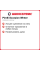 Зимняя нешипованная шина Pirelli Scorpion Winter 285/40 R20 108V