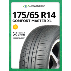 Шины летние LingLong COMFORT MASTER 175/65 R14 86T XL