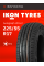 Шины летние 225/55R17 Ikon Autograph Ultra 2 101Y XL