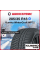 Зимняя нешипованная шина Kumho WinterCraft WP72 285/35 R18 101V