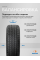 Шины летние 245/75R16 111T TERRAMAX CVR