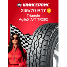 Летняя шина Triangle AgileX A/T TR292 245/70 R17 110S