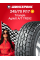 Летняя шина Triangle AgileX A/T TR292 245/70 R17 110S