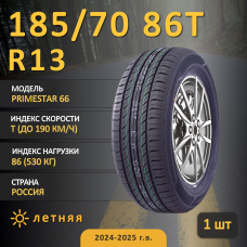 Шина Sonix Primestar 66 185/70 R13 86T летняя, для легкового автомобиля,