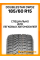 Зимние автомобильные шины Doublestar DW02 185/60 R15 84S