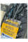 Шина зимняя Aplus A503 185/75 R16C 104/102R FR