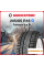 Зимняя нешипованная шина Formula FORMULA ICE FRICTION 205/65 R16 99T