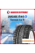 Зимняя нешипованная шина Formula FORMULA ICE FRICTION 205/65 R16 99T
