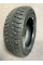 Landsail ice STAR iS33 Зима Шипованные 225/50 R17 98H [TL]