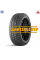 Landsail ice STAR iS33 Зима Шипованные 225/50 R17 98H [TL]