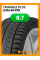 Зимние автомобильные шины Triangle PL02 245/45 R19 102V XL