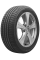 Шины летние Bridgestone Turanza T005 XL 225/40 R18 92 Y Резина легковая имп