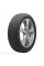 Шины летние Bridgestone Turanza T005 XL 225/40 R18 92 Y Резина легковая имп