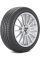 Шины летние Bridgestone Turanza T005 XL 225/40 R18 92 Y Резина легковая имп