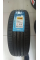 Автомобильная летняя шина Kumho Tire Solus HS63 215/55 R18 95H