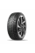 Шины зимние 245/40R18 Kumho WinterCraft Ice WI32 97 T XL шипованные