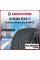 Зимняя шина Kumho WinterCraft WP72 215/60 R16 99V