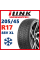 Шины зимние iLink SNOWGRIPPER I 205/45R17 88V XL