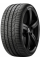 Шины Pirelli P Zero New (Luxury Saloon) SUV 245/45R20 103W Runflat