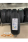 Шина летняя Massimo Ottima Plus 215/55 R16 97W для легкового автомобиля