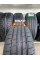 Шина летняя Massimo Ottima Plus 215/55 R16 97W для легкового автомобиля