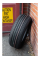 Шины летние 275/40ZR20 106WXL ZEALION
