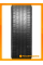 Летние автомобильные шины Sailun Atrezzo ZSR 2 225/55 ZR17 101W XL