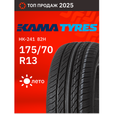 Шины летние 175/70R13 Кама НК-241 82H
