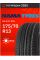 Шины летние 175/70R13 Кама НК-241 82H