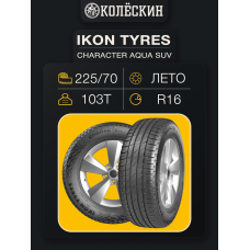 Шины летние R16 225/70 103T Ikon Tyres (Nokian Tyres) Character Aqua SUV