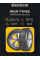 Шины летние R16 225/70 103T Ikon Tyres (Nokian Tyres) Character Aqua SUV