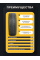 Шины летние R16 225/70 103T Ikon Tyres (Nokian Tyres) Character Aqua SUV