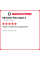 Зимняя нешипованная шина Michelin Pilot Alpin 5 235/35 R19 91W