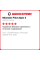 Зимняя нешипованная шина Michelin Pilot Alpin 5 235/35 R19 91W
