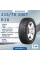 Шина Torero Mp30 215/70 R16 100T зимняя шипованная, для легкового автомобиля,
