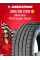 Летняя шина Michelin Pilot Super Sport 295/30 R20 101Y